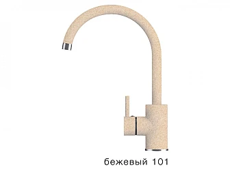 Смеситель для кухни Элара Tolero Бежевый 101 - фото