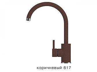 Смеситель для кухни Элара Tolero Коричневый 817 - фото