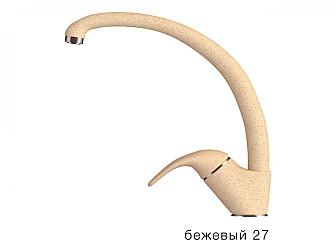 Смеситель для кухни высокий Эко Polygran Бежевый 27 - фото