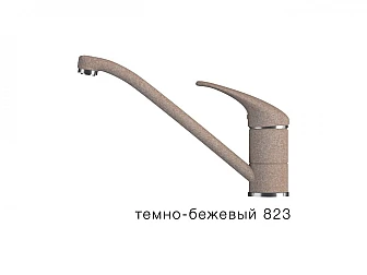 Смеситель для кухни низкий Эко Tolero Темно-бежевый 823 - фото