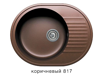 Кухонная мойка Tolero R-122 Коричневый 817 - фото