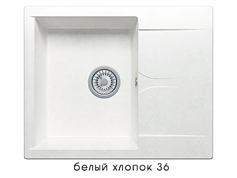 Мойка Polygran Gals-620 Белый хлопок 36 - фото