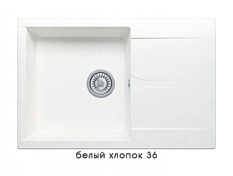 Мойка Polygran Gals-760 Белый хлопок 36 - фото