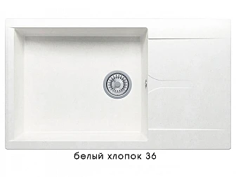 Мойка Polygran Gals-862 Белый хлопок 36 - фото