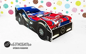 Кровать детская машинка Бэтмобиль - фото
