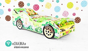 Кровать детская машинка Сказка - фото