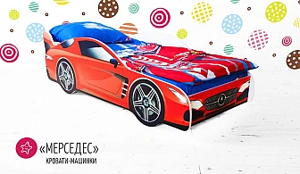 Кровать детская машинка Мерседес - фото