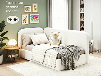 Кровать с подъемным механизмом Ричи 1200х2000 мм - фото