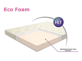 Матрас Ultra Eco Foam Ультра Эко Фом 800*1950 мм - фото