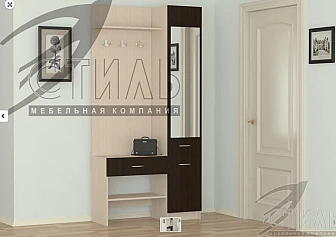 Прихожая с зеркалом Домино 2 - фото