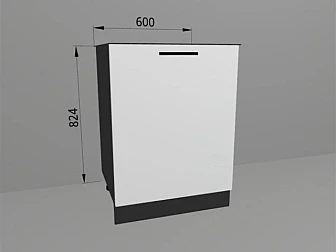 Напольный шкаф 60x82,4 см для кухни Вегас - фото