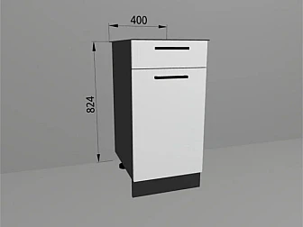 Напольный шкаф 40x82,4 см с ящиками гл. 47 см для кухни Вегас - фото