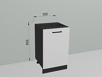 Напольный шкаф 50x82,4 см с 1 дверью для кухни Изумруд - фото