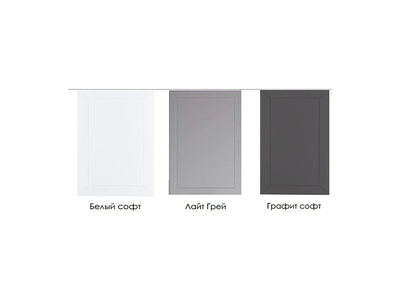Кухонный гарнитур Шерги МДФ 1600 мм — фото 2