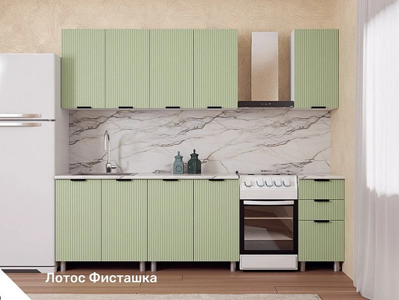 Кухонный гарнитур Лотос 2000 мм Фисташка — фото