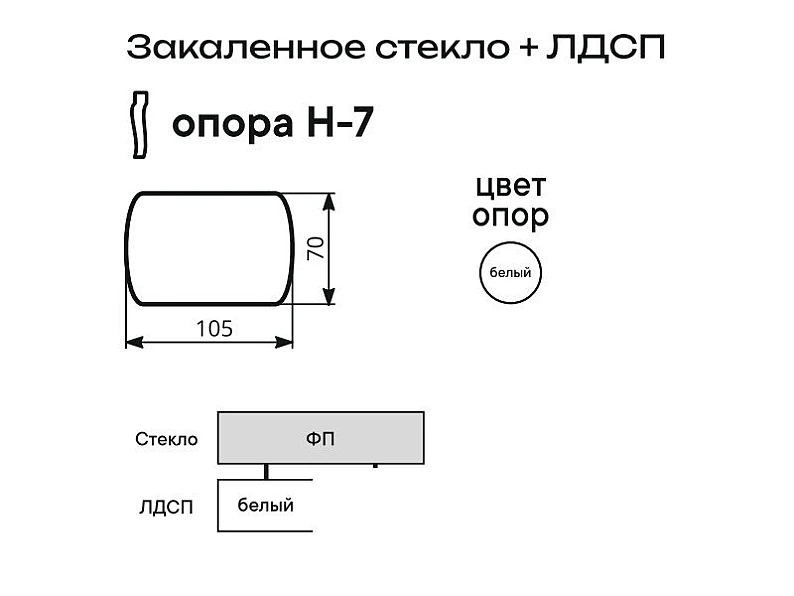 Стол Прага ФП мрамор 1 — фото 2