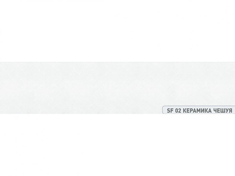 Кухонный фартук глянец SF-02 Керамика чешуя — фото