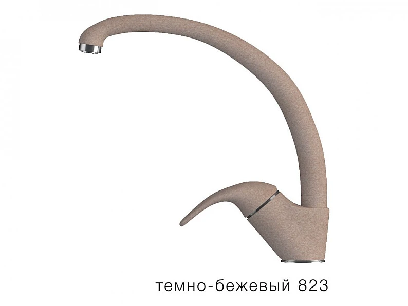 Смеситель для кухни высокий Эко Tolero Темно-бежевый 823 — фото