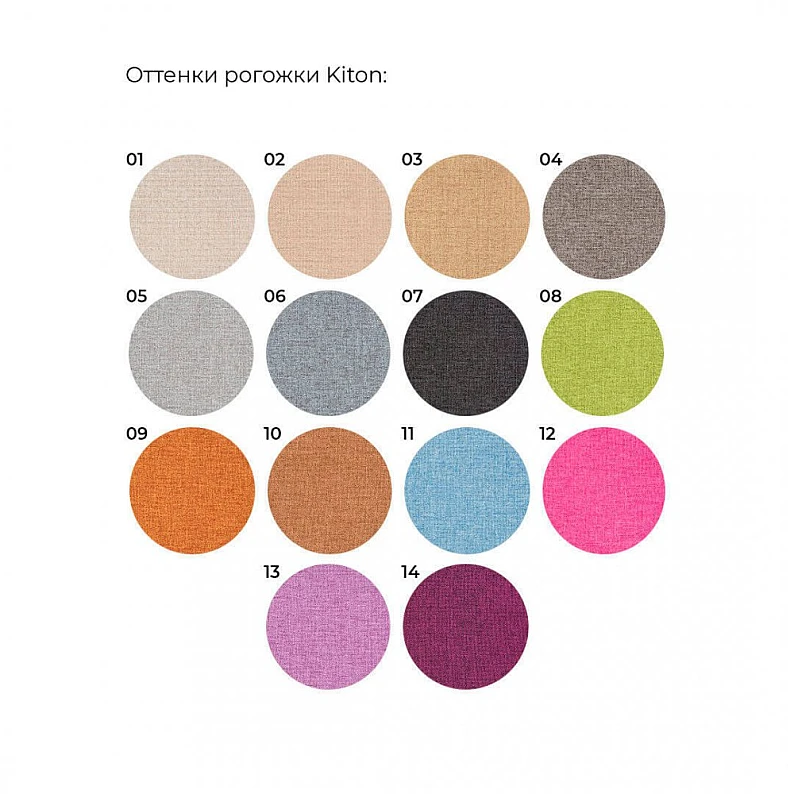 Кресло-мешок Мяч 100 большой черно-белый — фото 3