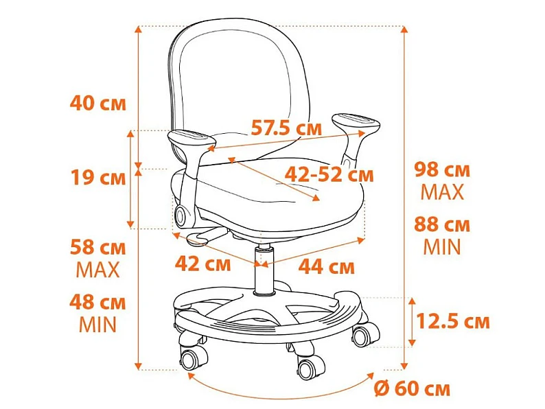 Кресло RAINBOW Рink розовый — фото 6