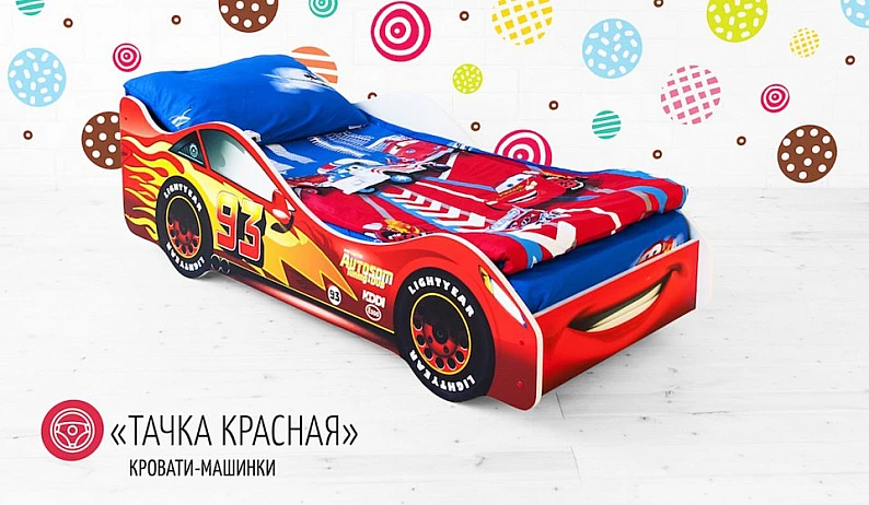 Кровать детская машинка Тачка Красная — фото