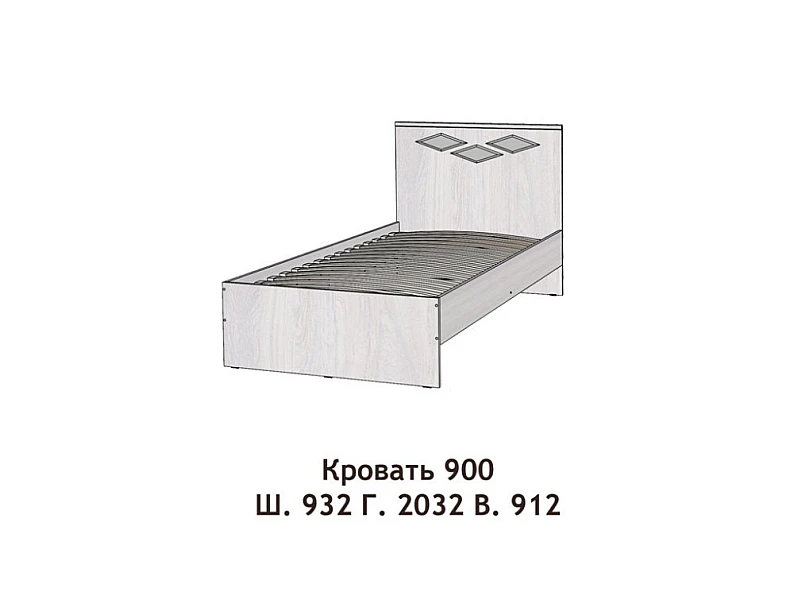Кровать 900 Диана — фото 2