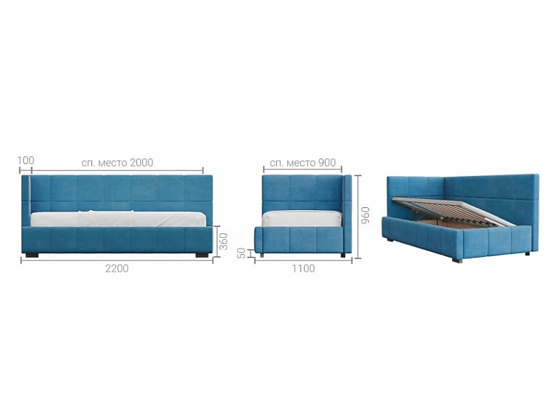 Кровать Laflex Kids 1 с подъёмным механизмом 900*2000 мм — фото 2