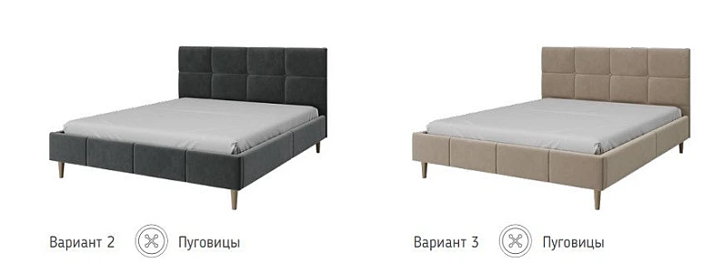 Кровать Ханна new 1800 — фото 2