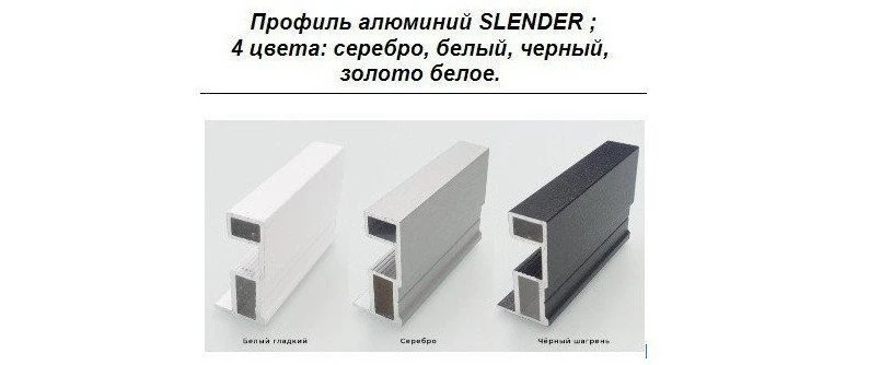 Шкаф-купе Max МШ-27-6-18-11 — фото 6