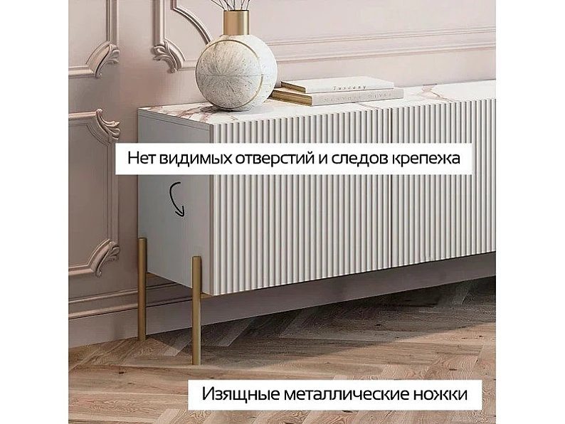 Тумба ТВ Мальта — фото 8