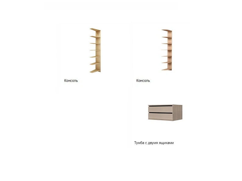 Шкаф-купе Хит 24-4-18-555 с планками — фото 2