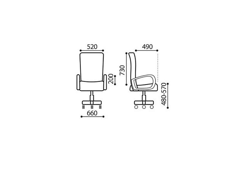 Кресло руководителя Atlantis Extra PU01 1.031 — фото 2