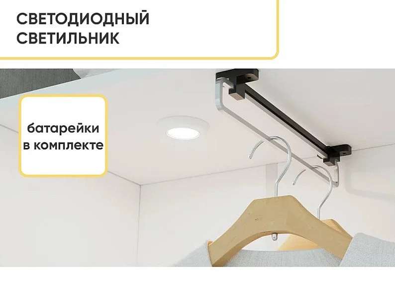 Шкаф-купе СТМ Line 150х45 с зеркалом Дуб табачный — фото 4