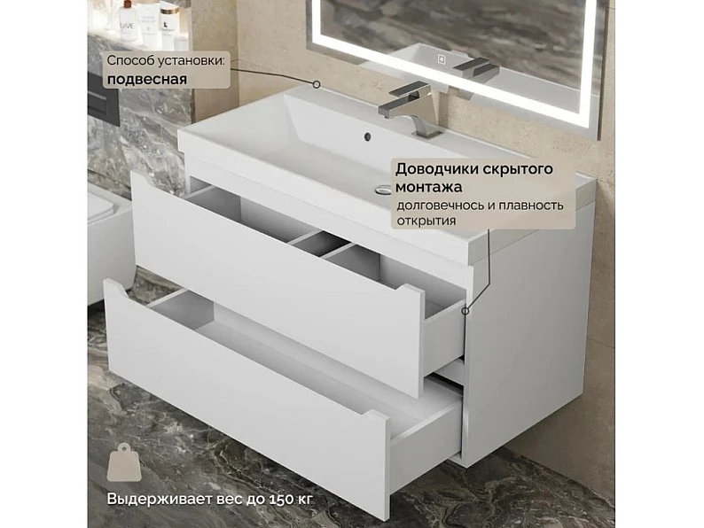 Тумба с раковиной Uperwood Tanos матовая белая 90 см — фото 10