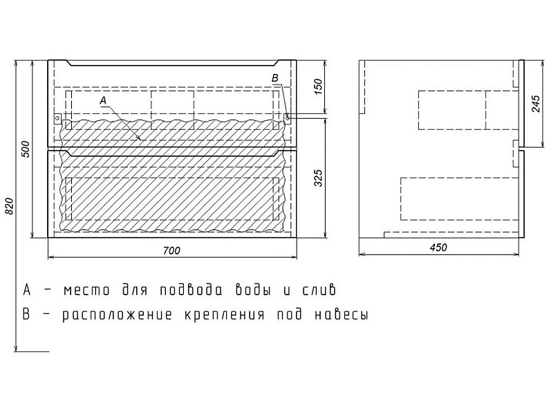 Тумба с раковиной Uperwood Tanos матовая черная 70 см — фото 2