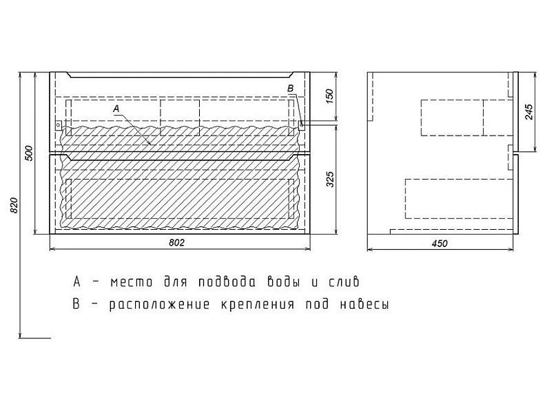 Тумба с раковиной Uperwood Tanos матовая черная 80 см — фото 2