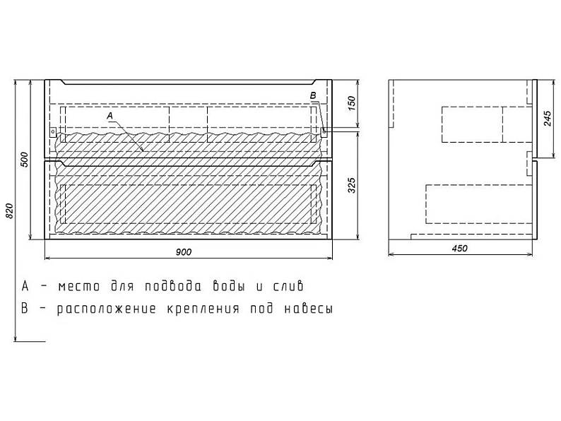 Тумба с раковиной Uperwood Tanos матовая черная 90 см — фото 2