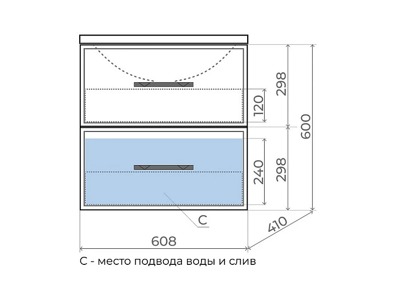 Тумба с раковиной Uperwood Foster белая 60 см — фото 3