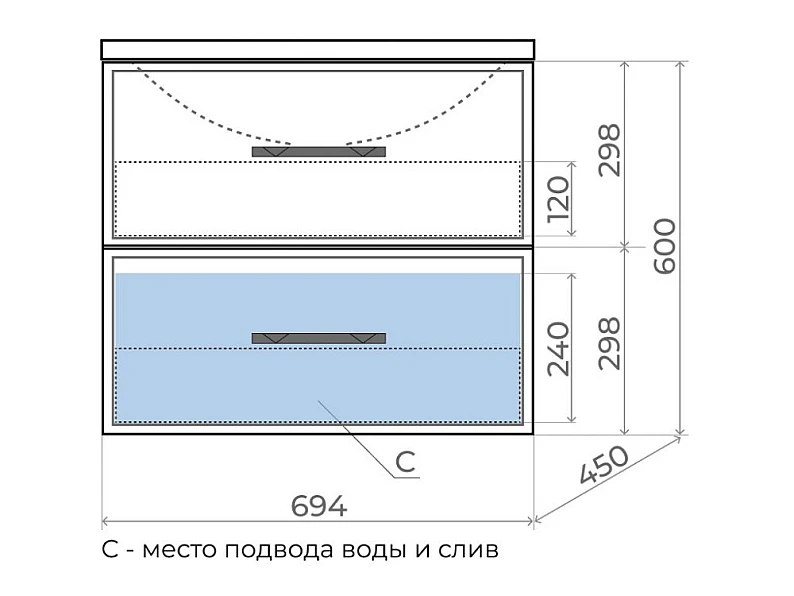 Тумба с раковиной Uperwood Foster белая 70 см — фото 3