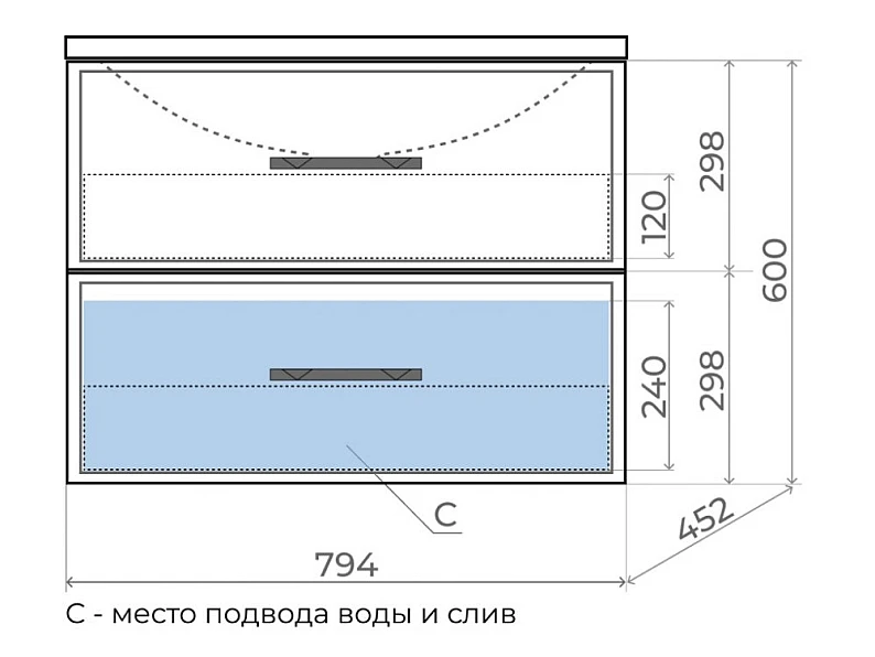 Тумба с раковиной Uperwood Foster белая 80 см — фото 3