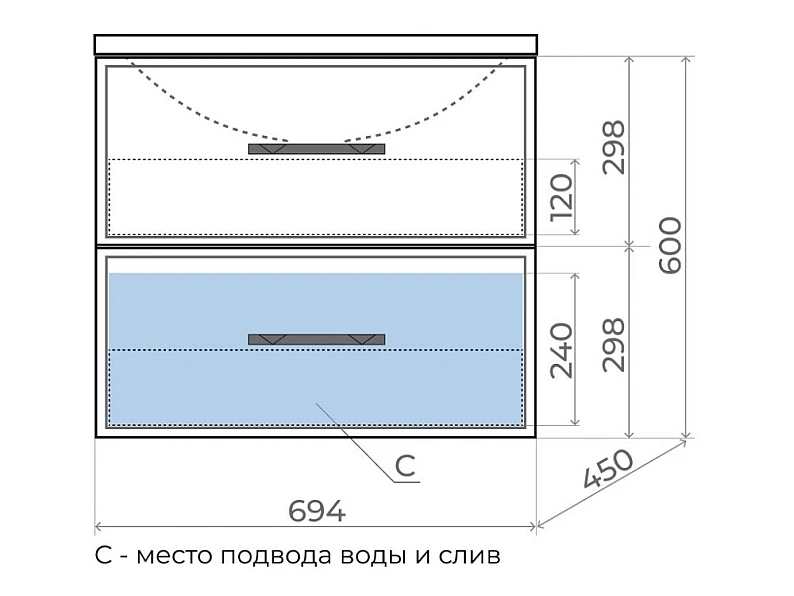 Тумба с раковиной Uperwood Foster серый графит 70 см — фото 2