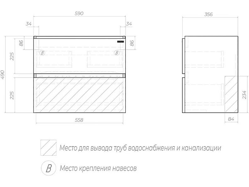 Тумба под раковину Mondi 600-0-2 Madera Classica Slim навесная акация темная — фото 3