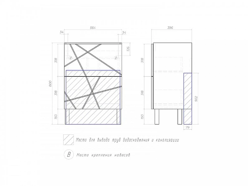 Тумба Geometry 600-0-2 Фостер бетон — фото 2