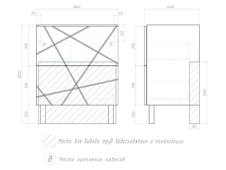 Тумба Geometry 700-0-2 Фостер бетон — фото 3