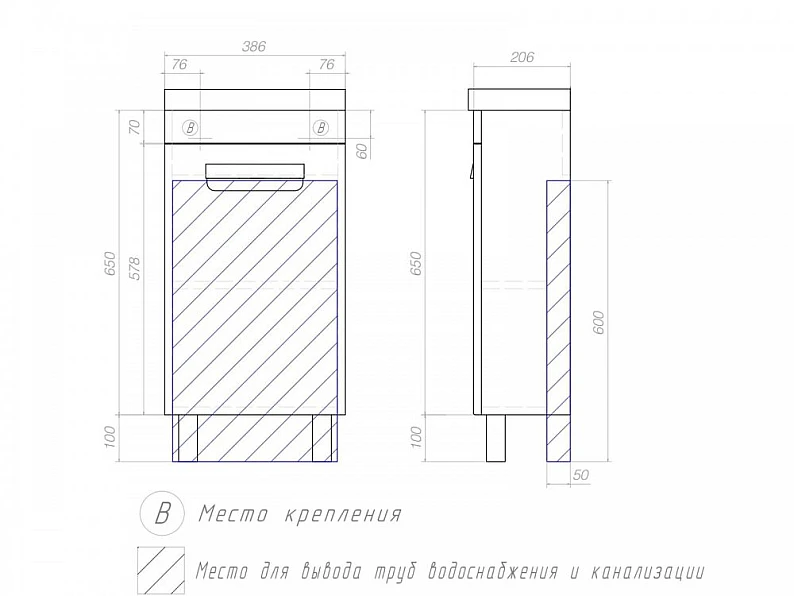 Тумба универсальная Plaza 400-1-0 Миранда — фото 2