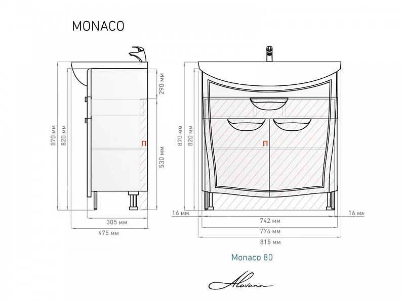 Тумба с раковиной Monaco 80 белая — фото 2