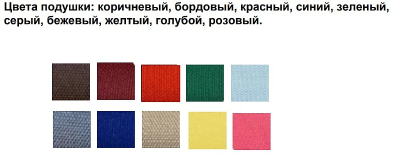 Подвесное кресло Кокон Для двоих Люкс каркас белый — фото 2