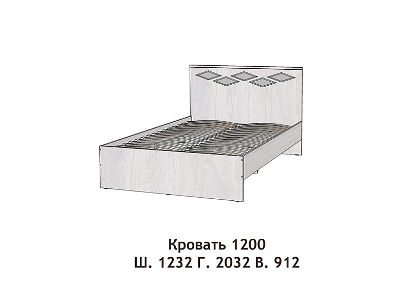 Кровать 1200 Диана — фото 2