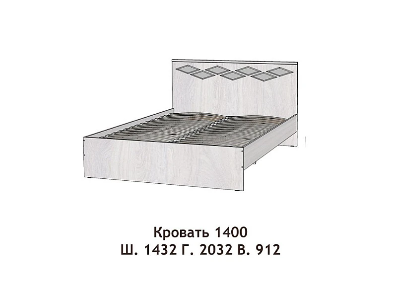 Кровать 1400 Диана — фото 2