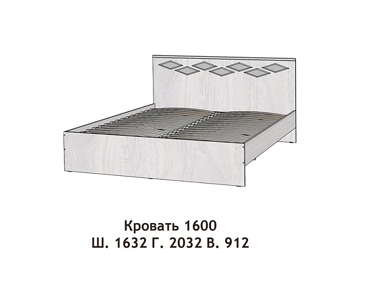 Кровать 1600 Диана — фото 2